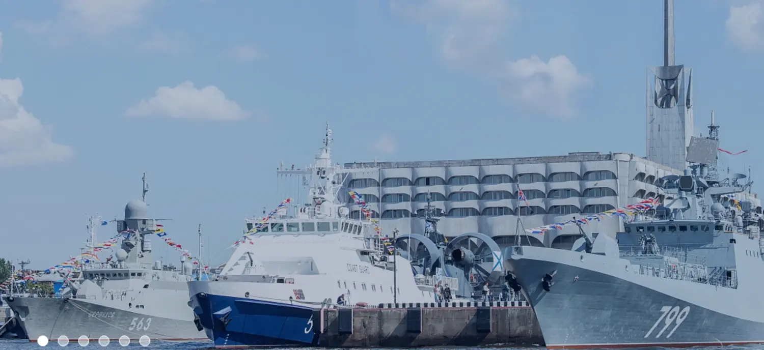 Корабли на сайте Международного военно-морского салона