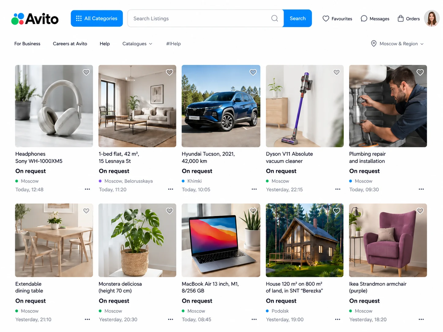 Avito listing showcase
