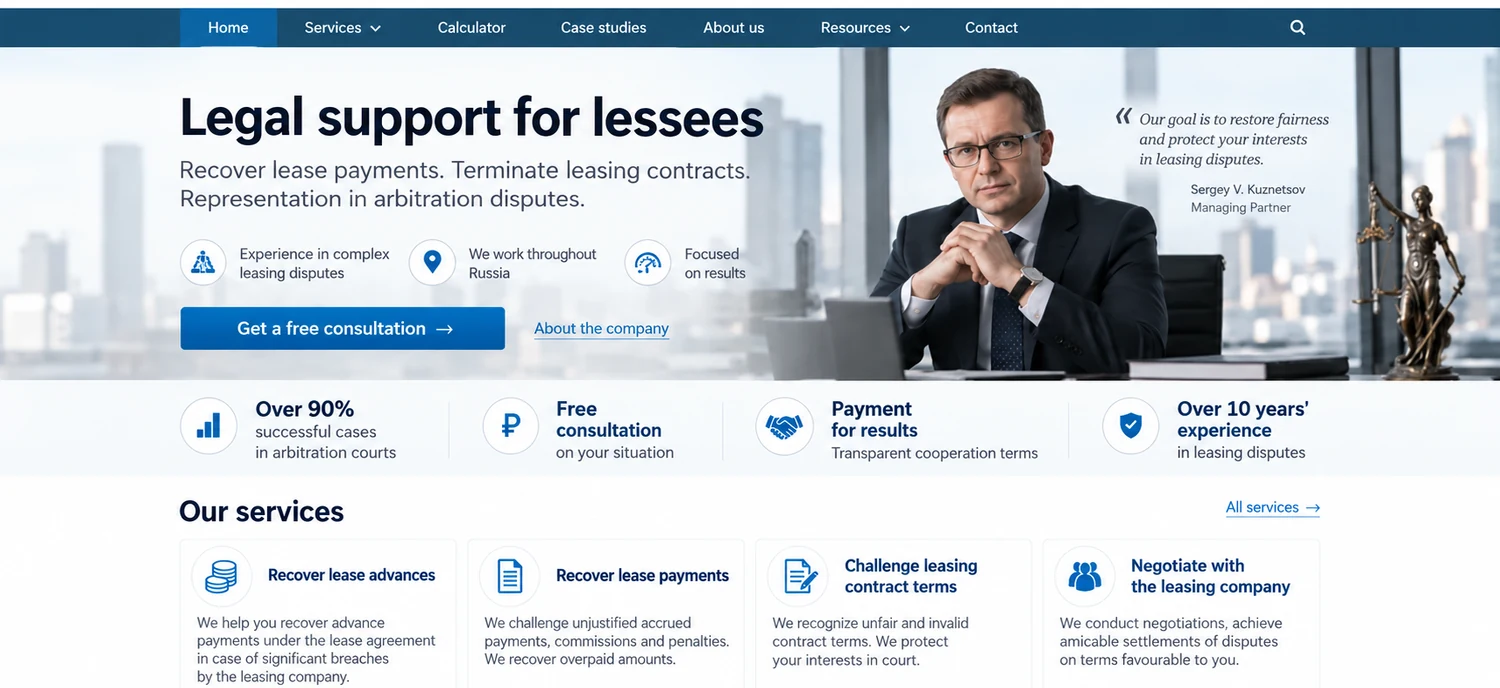 Lizingopoluchatel law firm website