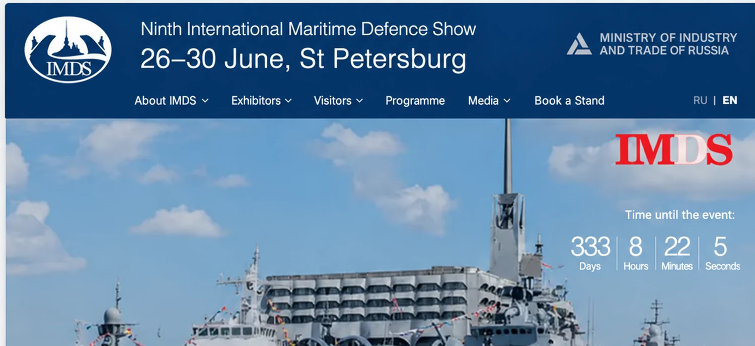 Ships on the International Maritime Defence Show website
