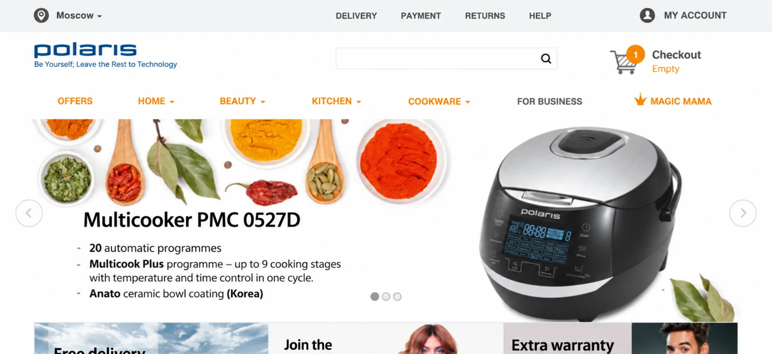 Polaris online store catalogue