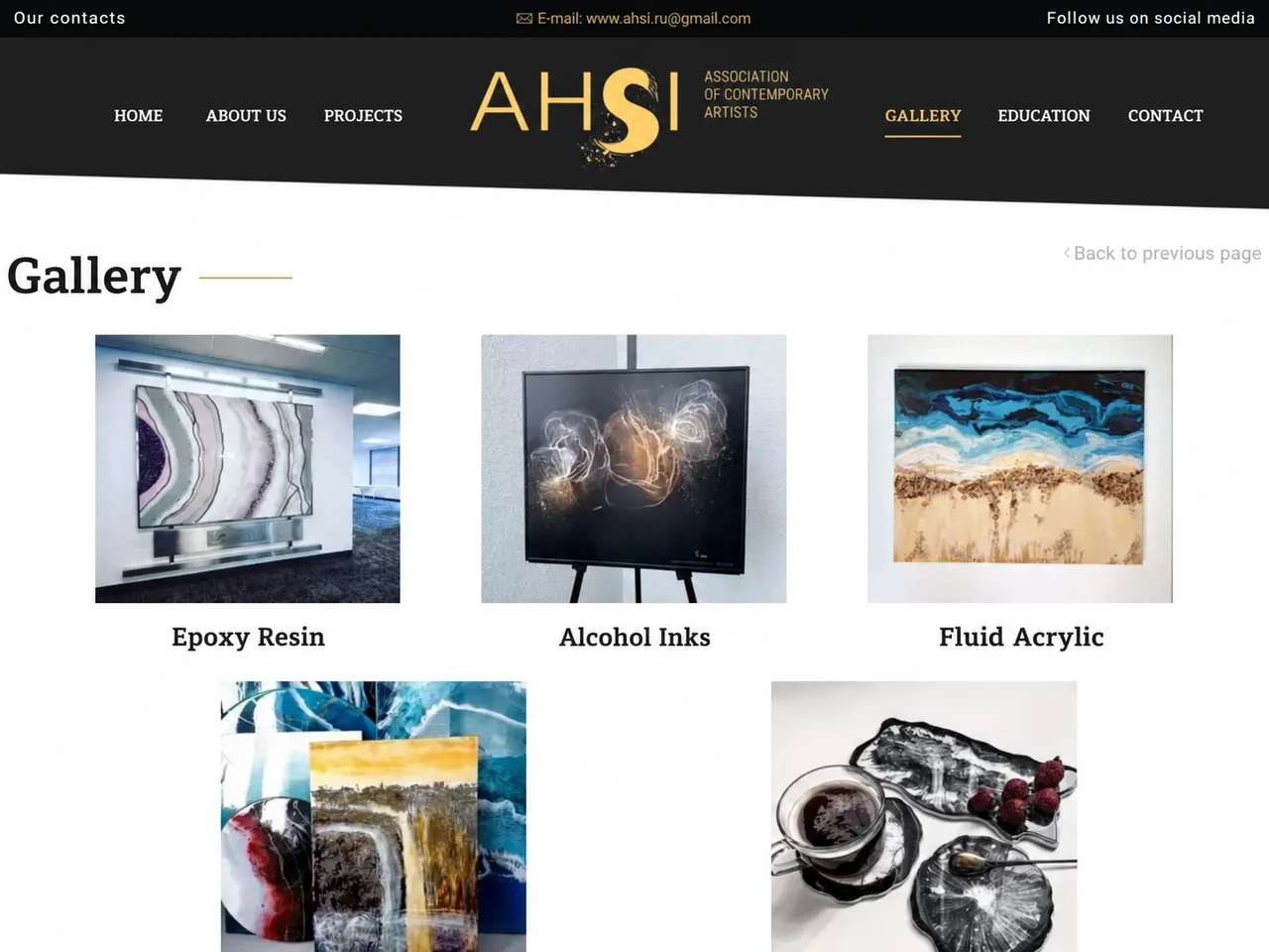 AHSI art gallery
