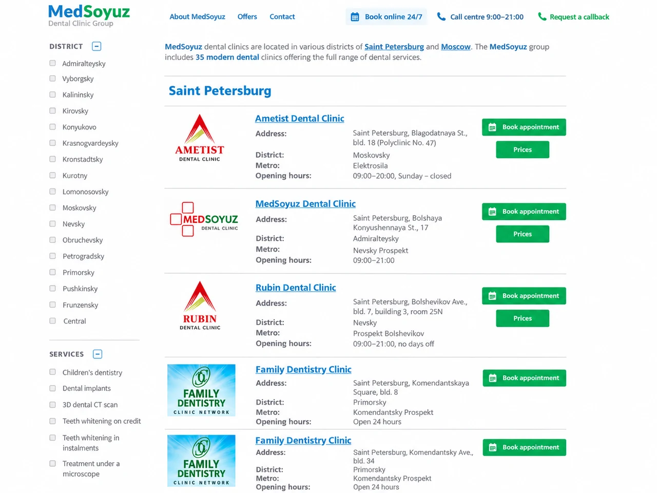 MedSoyuz clinic directory
