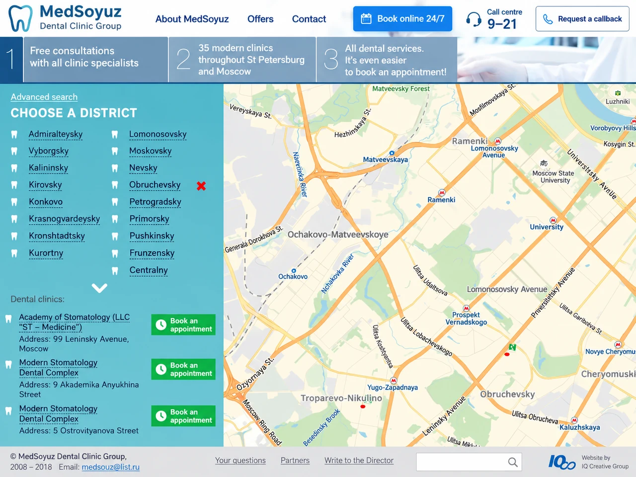 MedSoyuz clinics on the map