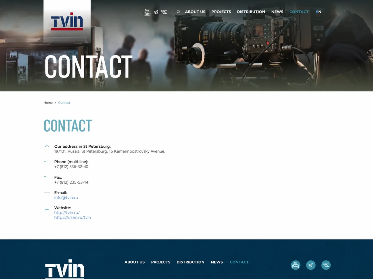 TVIN contact page