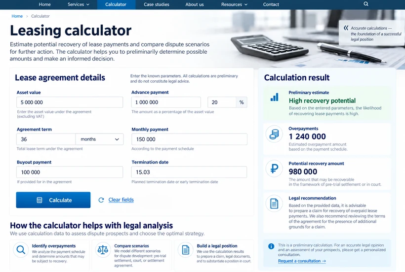 Lizingopoluchatel leasing calculator