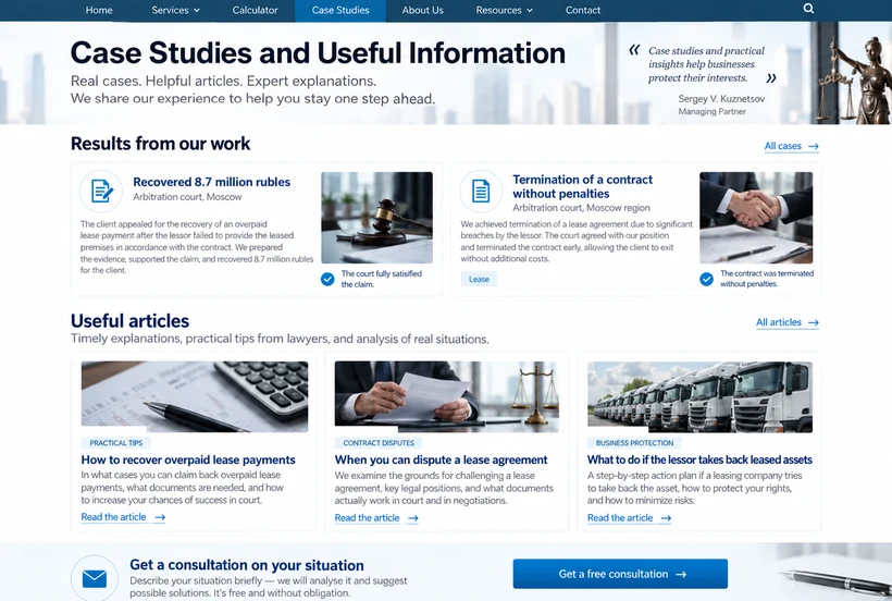 Lizingopoluchatel case studies and resources
