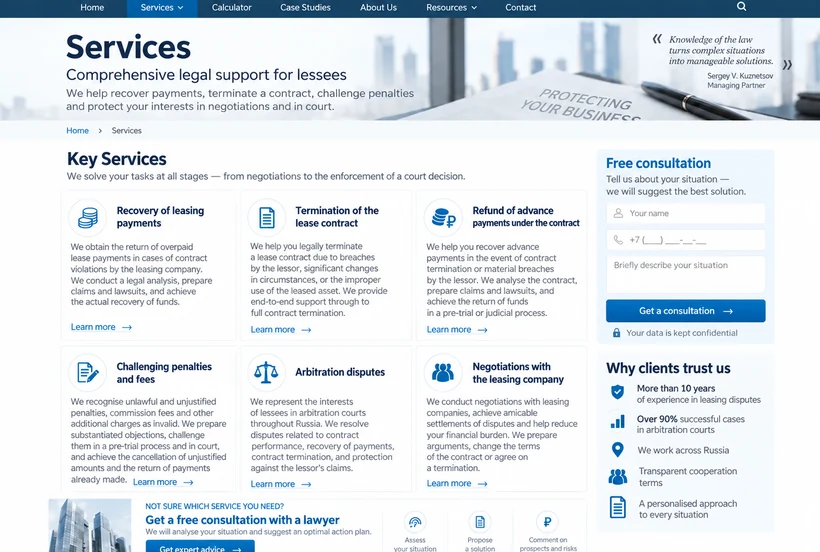 Lizingopoluchatel services page