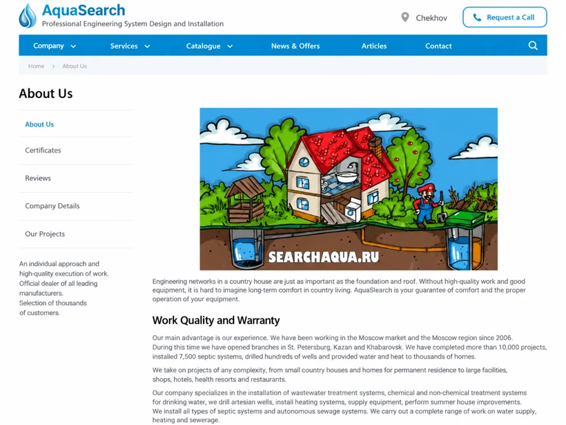 AquaSearch company page