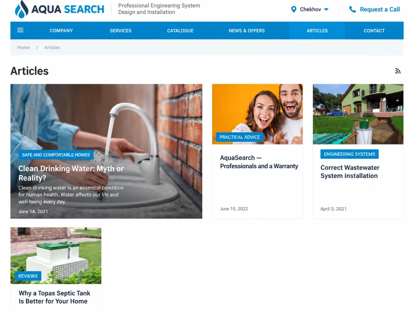 AquaSearch articles page