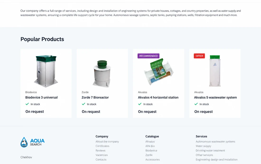 AquaSearch catalogue and popular products