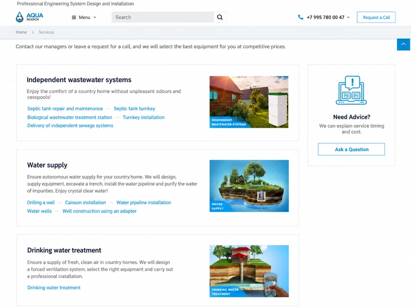 AquaSearch services page